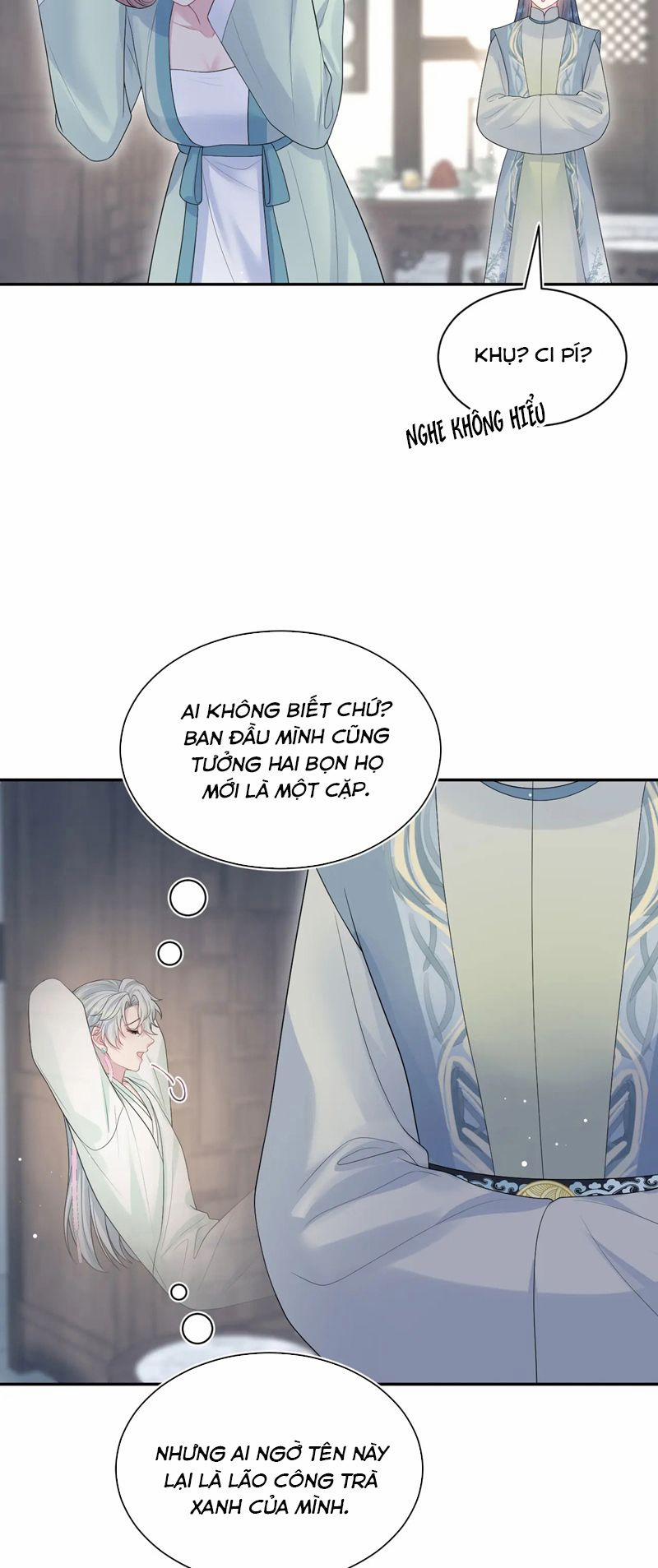 Tuyệt Mỹ Bạch Liên Online Dạy Học 303 trang 6