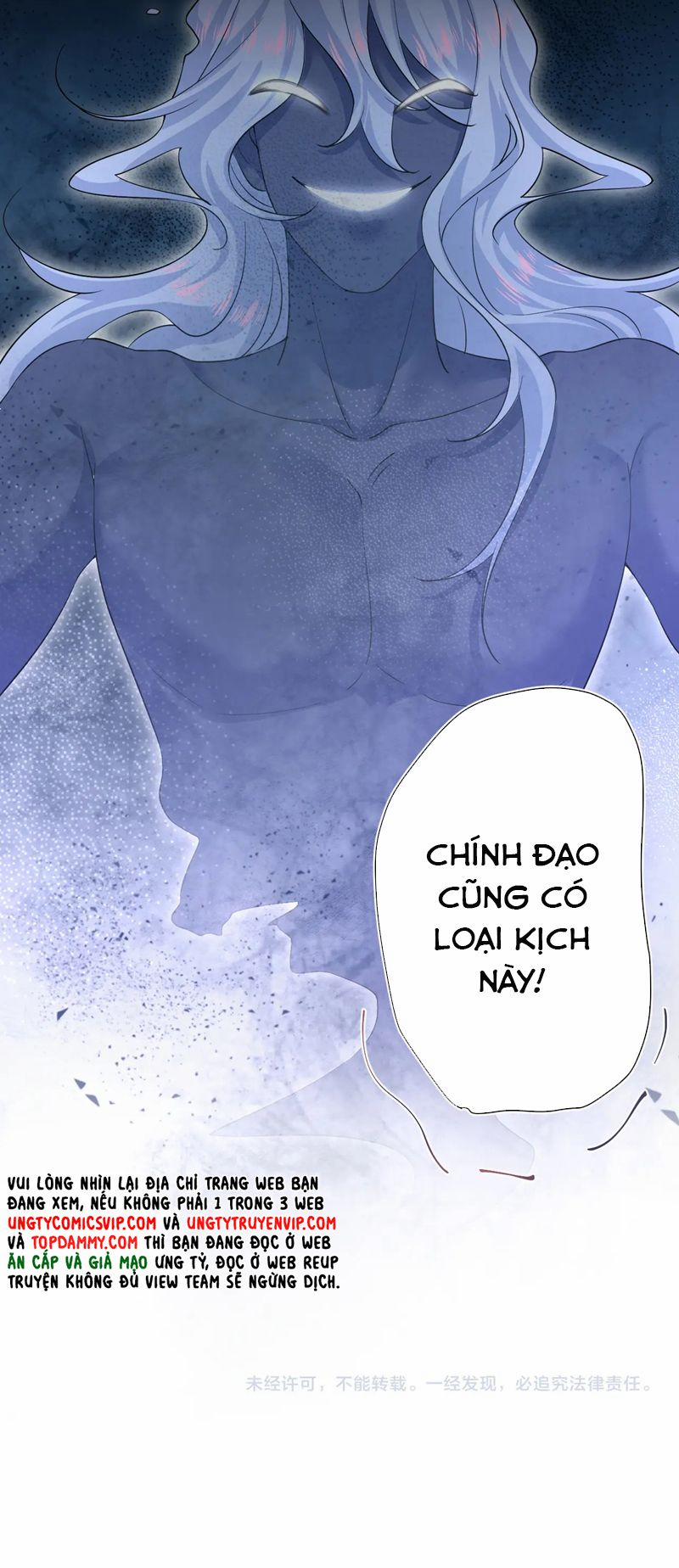 Tuyệt Mỹ Bạch Liên Online Dạy Học 304 trang 32