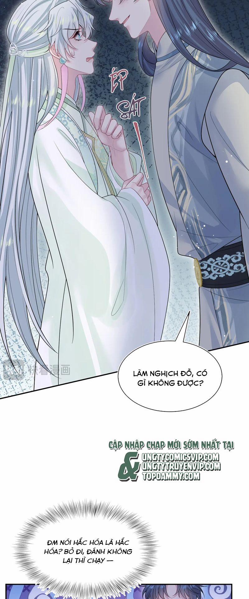 Tuyệt Mỹ Bạch Liên Online Dạy Học 304 trang 9