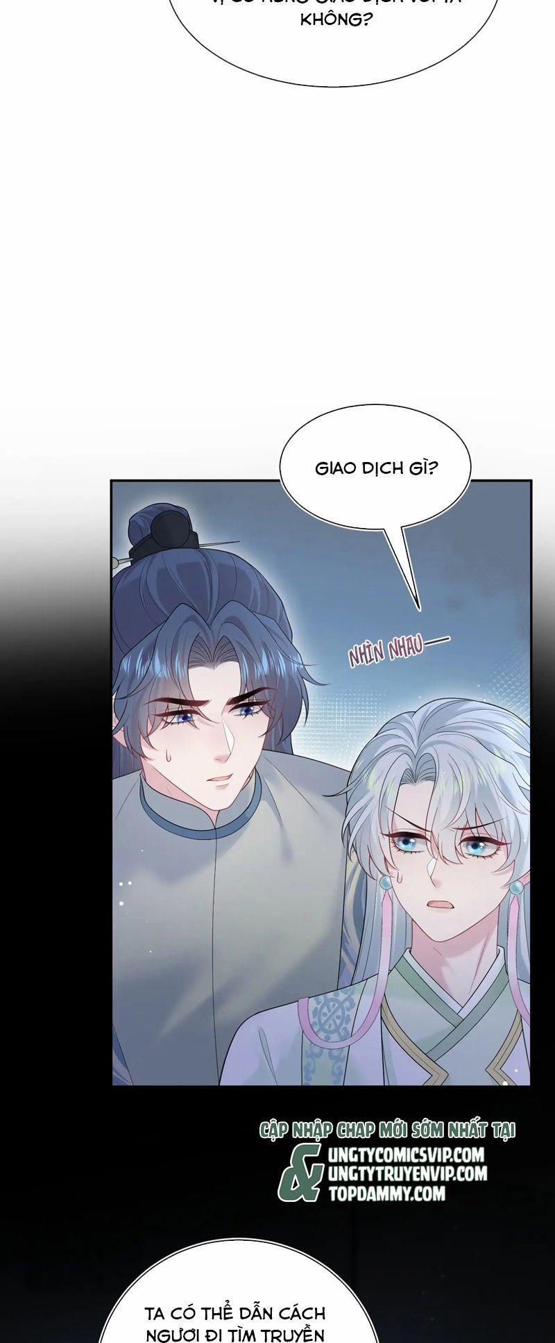 Tuyệt Mỹ Bạch Liên Online Dạy Học 305 trang 10