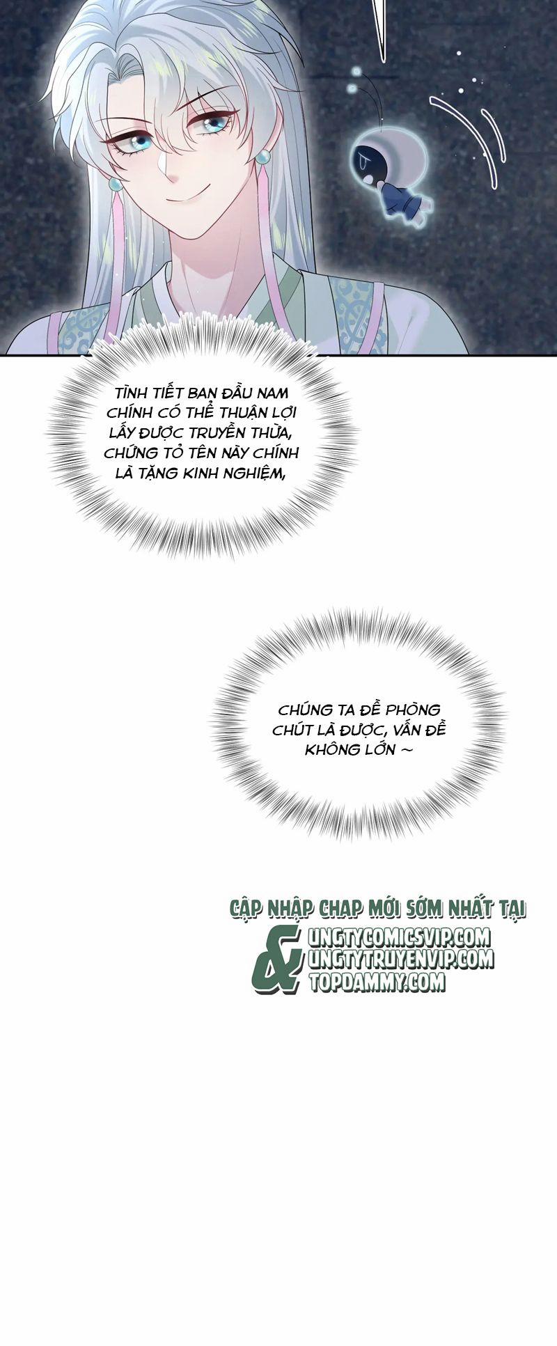 Tuyệt Mỹ Bạch Liên Online Dạy Học 305 trang 14