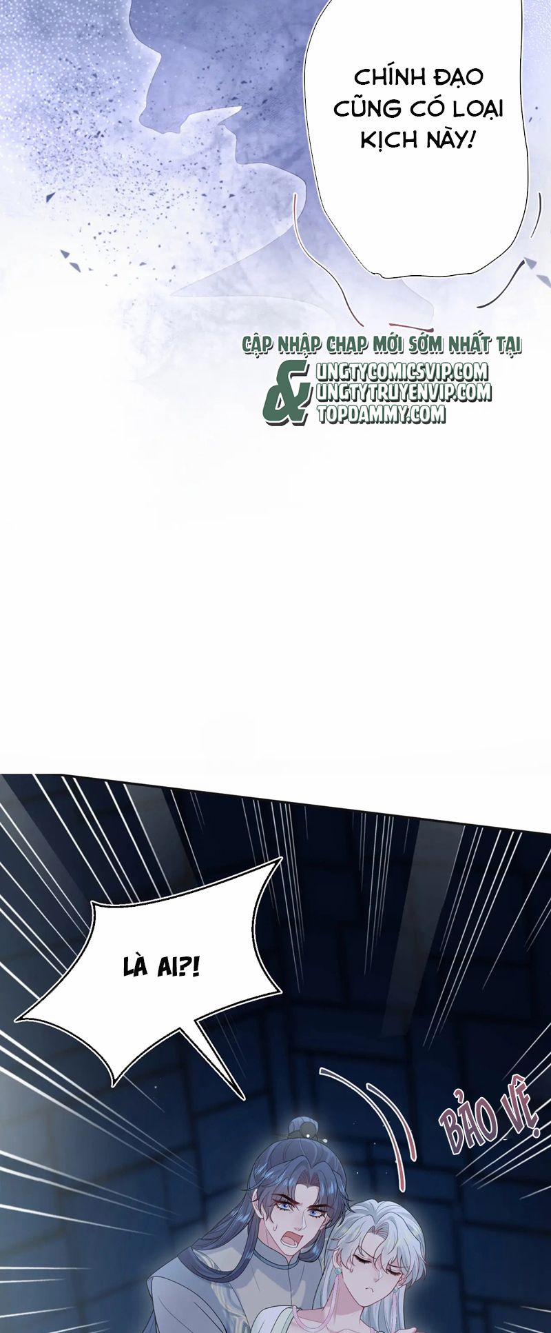 Tuyệt Mỹ Bạch Liên Online Dạy Học 305 trang 2