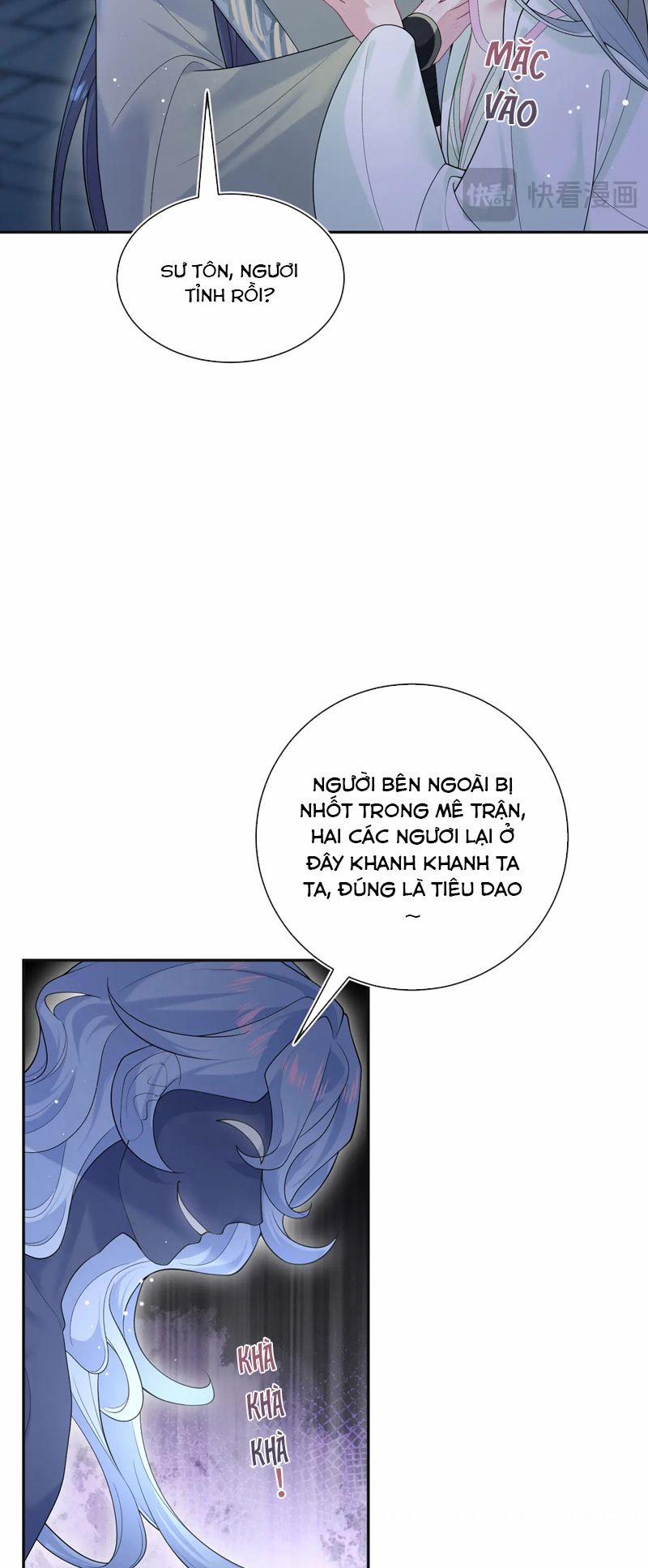 Tuyệt Mỹ Bạch Liên Online Dạy Học 305 trang 5