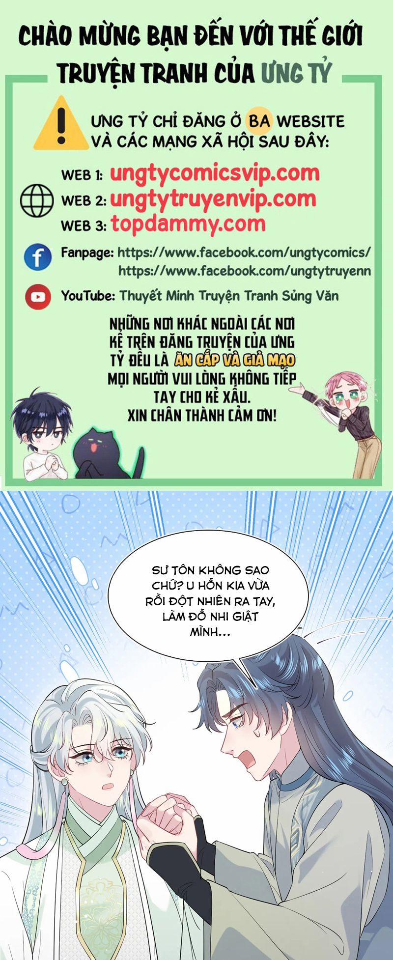 Tuyệt Mỹ Bạch Liên Online Dạy Học 306 trang 0