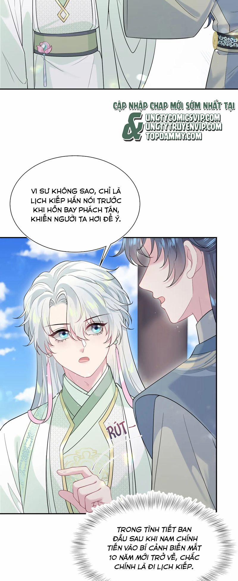 Tuyệt Mỹ Bạch Liên Online Dạy Học 306 trang 1