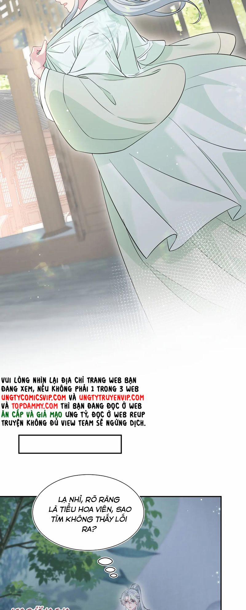 Tuyệt Mỹ Bạch Liên Online Dạy Học 306 trang 17