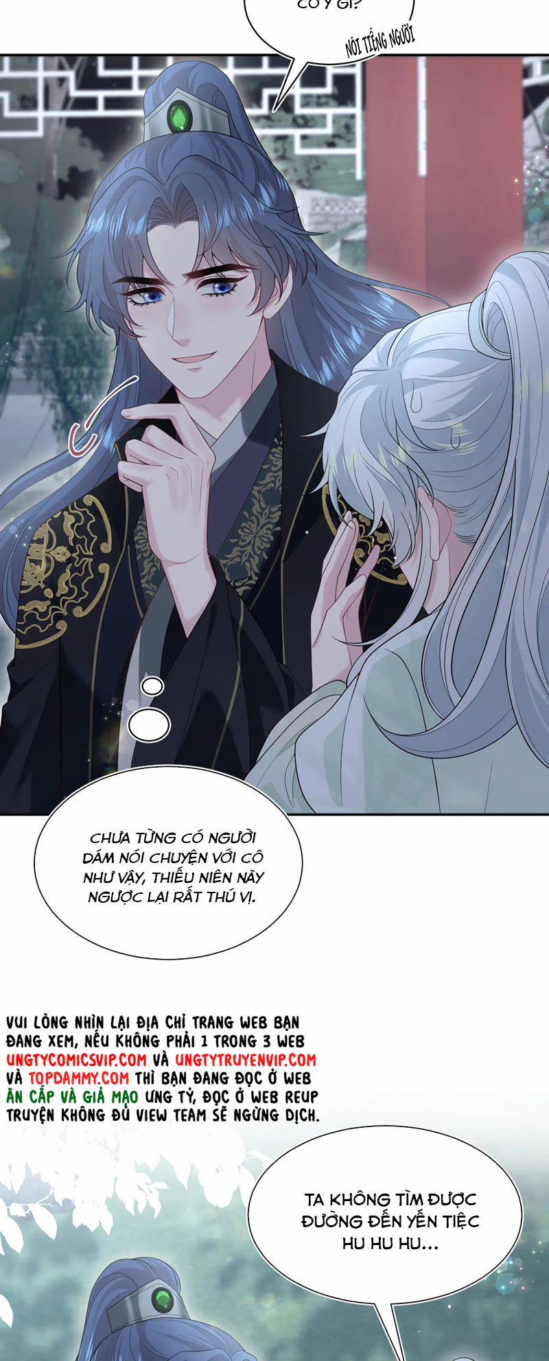 Tuyệt Mỹ Bạch Liên Online Dạy Học 306 trang 21