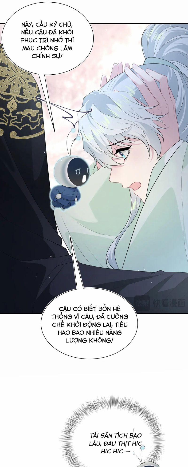 Tuyệt Mỹ Bạch Liên Online Dạy Học 306 trang 29