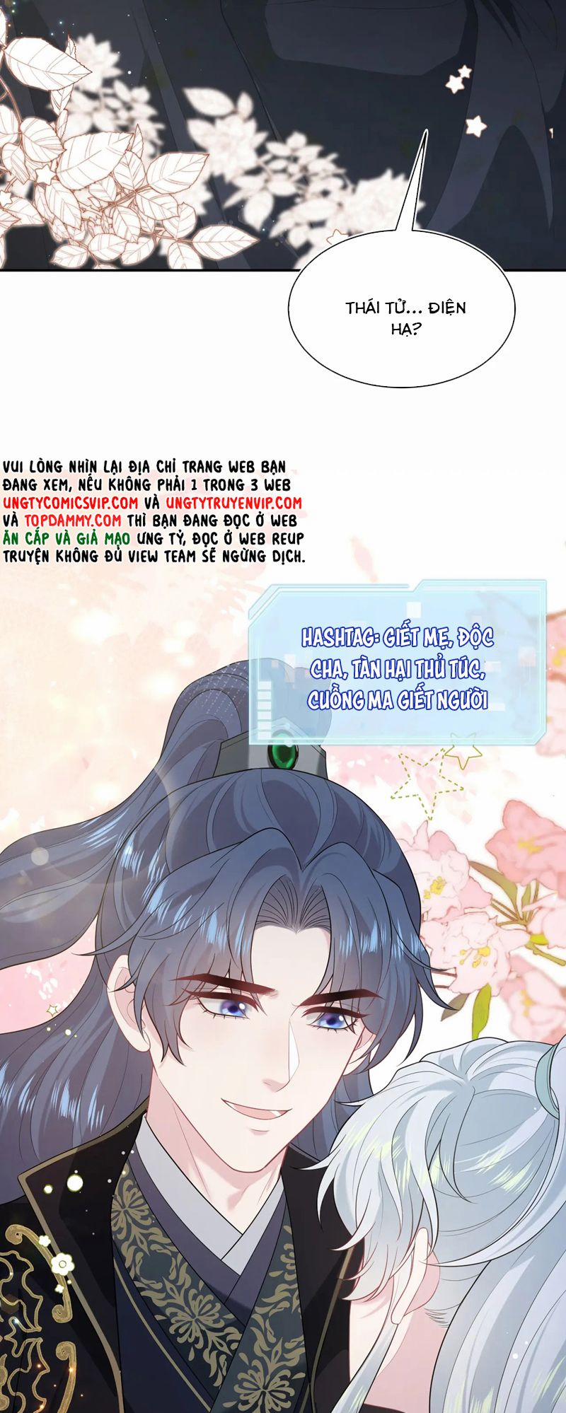 Tuyệt Mỹ Bạch Liên Online Dạy Học 306 trang 32