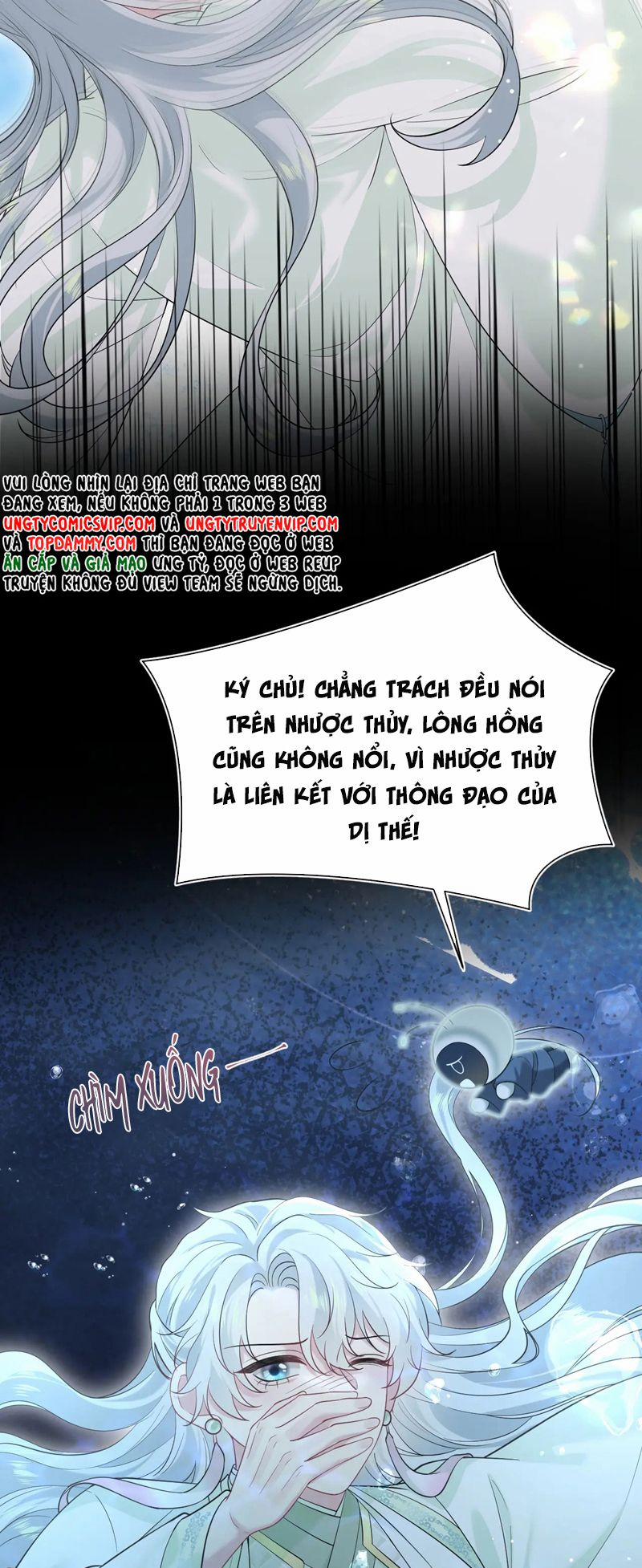 Tuyệt Mỹ Bạch Liên Online Dạy Học 306 trang 6