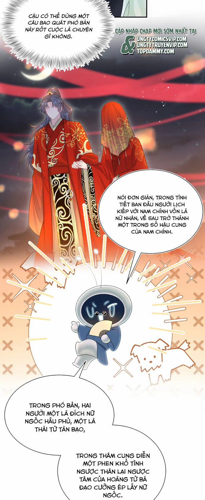 Tuyệt Mỹ Bạch Liên Online Dạy Học 307 trang 1