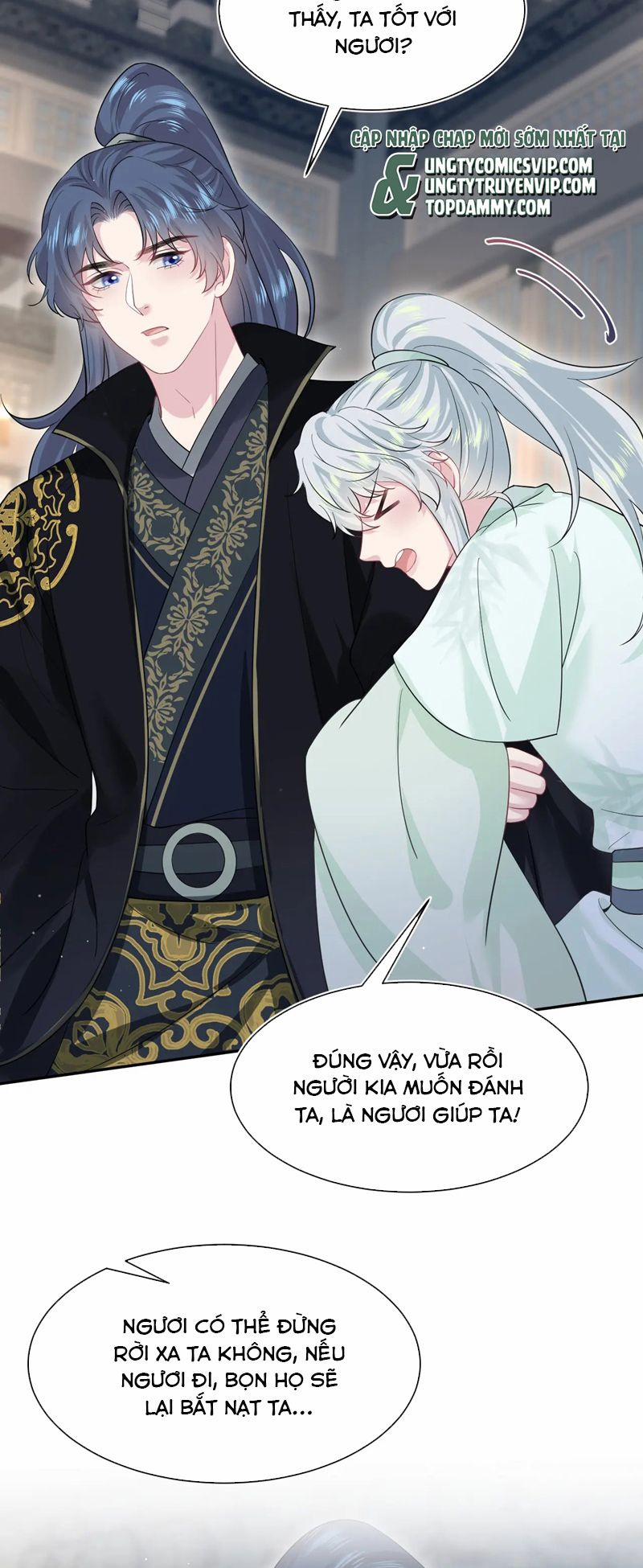 Tuyệt Mỹ Bạch Liên Online Dạy Học 307 trang 16