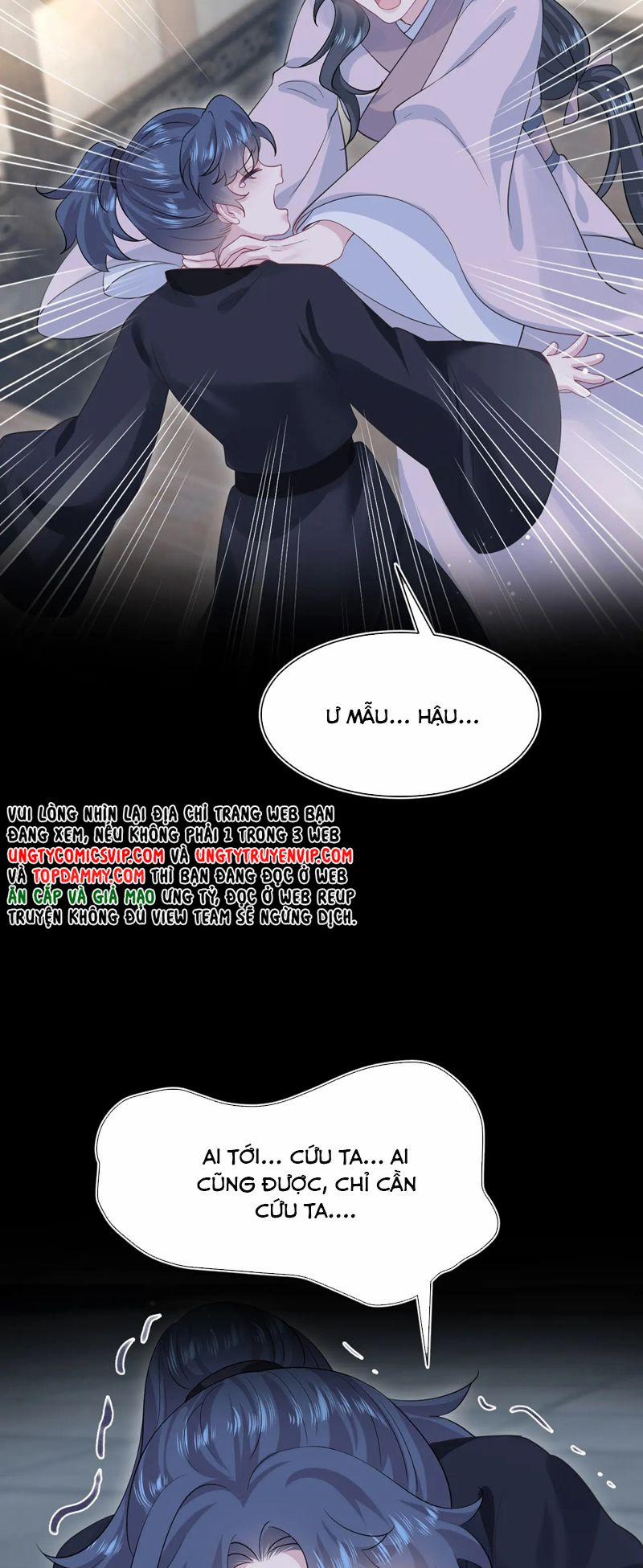 Tuyệt Mỹ Bạch Liên Online Dạy Học 307 trang 18