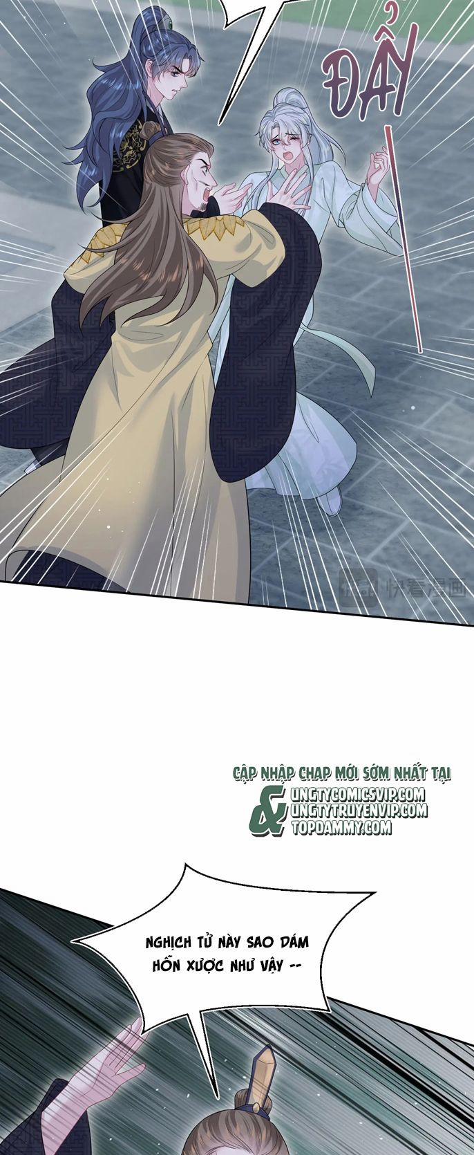 Tuyệt Mỹ Bạch Liên Online Dạy Học 307 trang 4