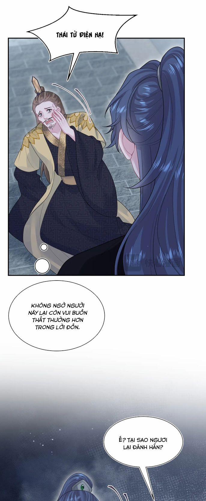 Tuyệt Mỹ Bạch Liên Online Dạy Học 307 trang 7