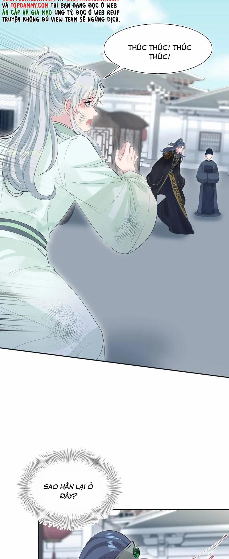 Tuyệt Mỹ Bạch Liên Online Dạy Học 308 trang 21