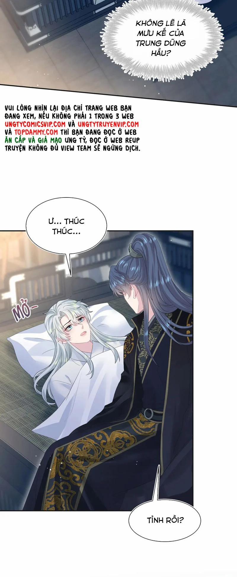 Tuyệt Mỹ Bạch Liên Online Dạy Học 308 trang 25