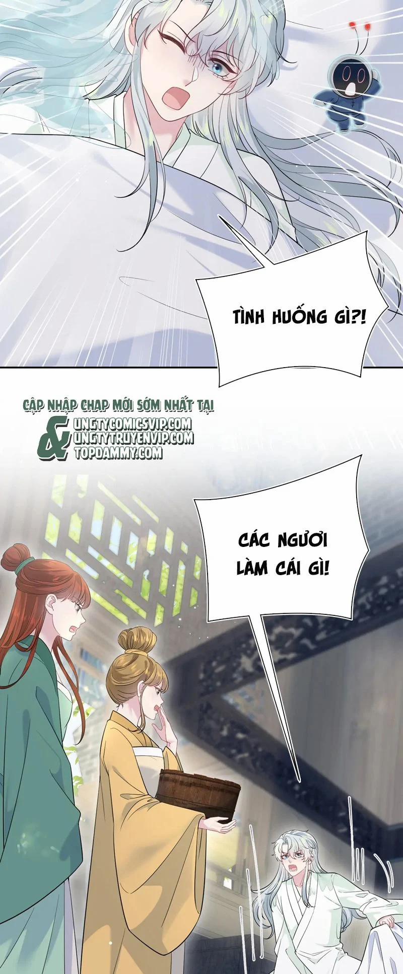 Tuyệt Mỹ Bạch Liên Online Dạy Học 308 trang 6