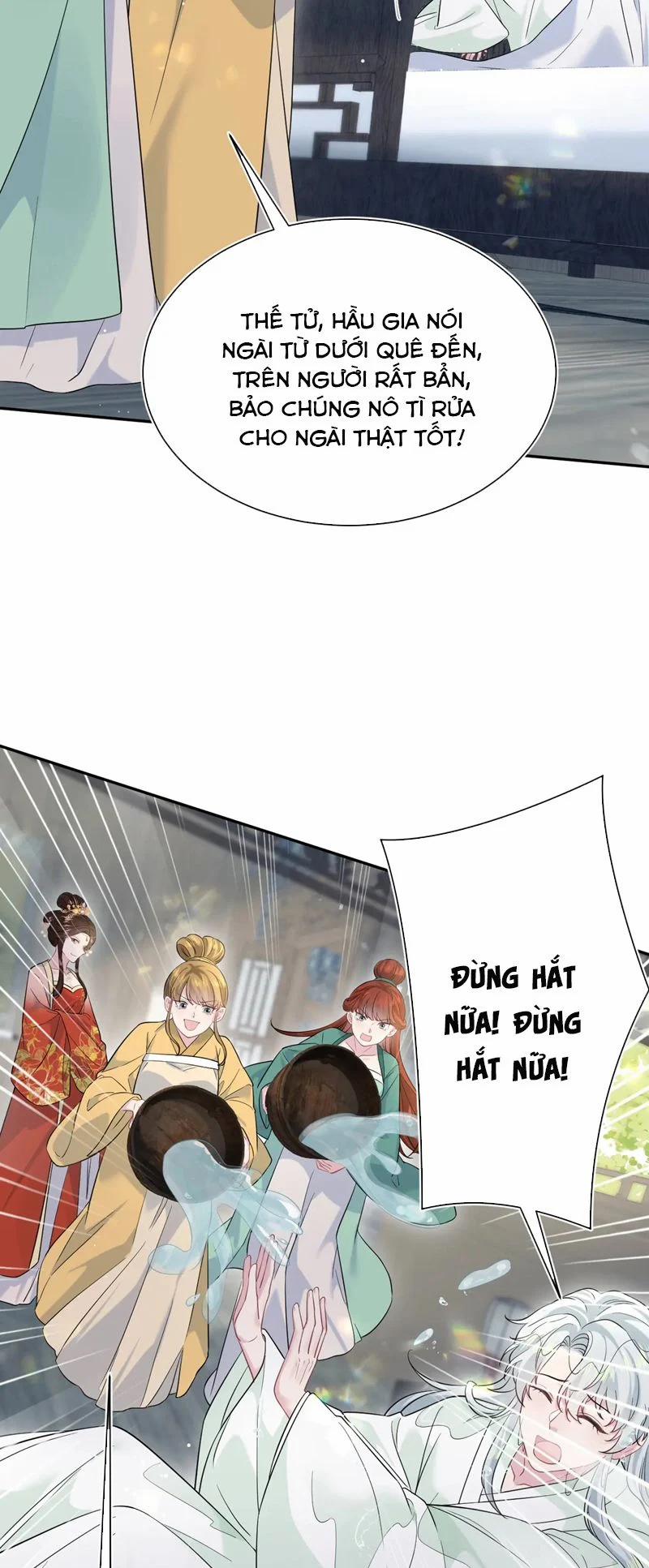 Tuyệt Mỹ Bạch Liên Online Dạy Học 308 trang 7