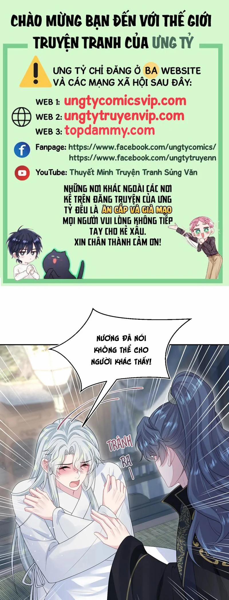 Tuyệt Mỹ Bạch Liên Online Dạy Học 309 trang 0