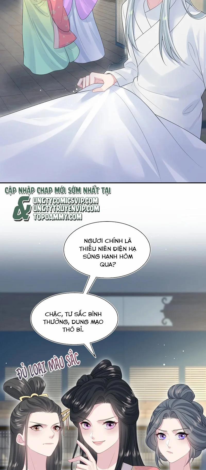 Tuyệt Mỹ Bạch Liên Online Dạy Học 309 trang 14