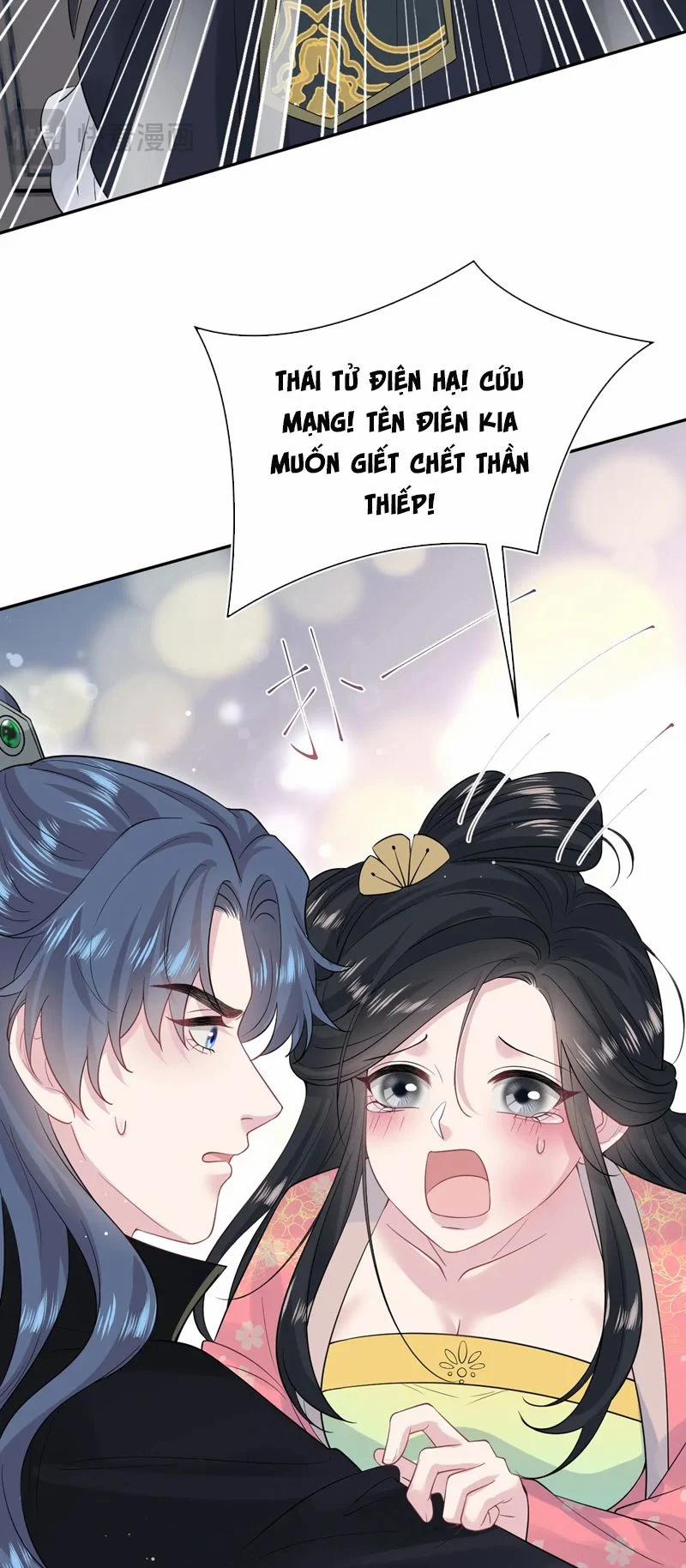 Tuyệt Mỹ Bạch Liên Online Dạy Học 309 trang 25