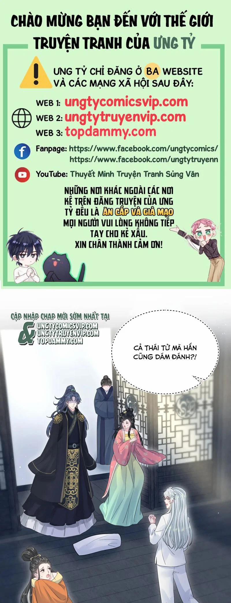 Tuyệt Mỹ Bạch Liên Online Dạy Học 310 trang 0