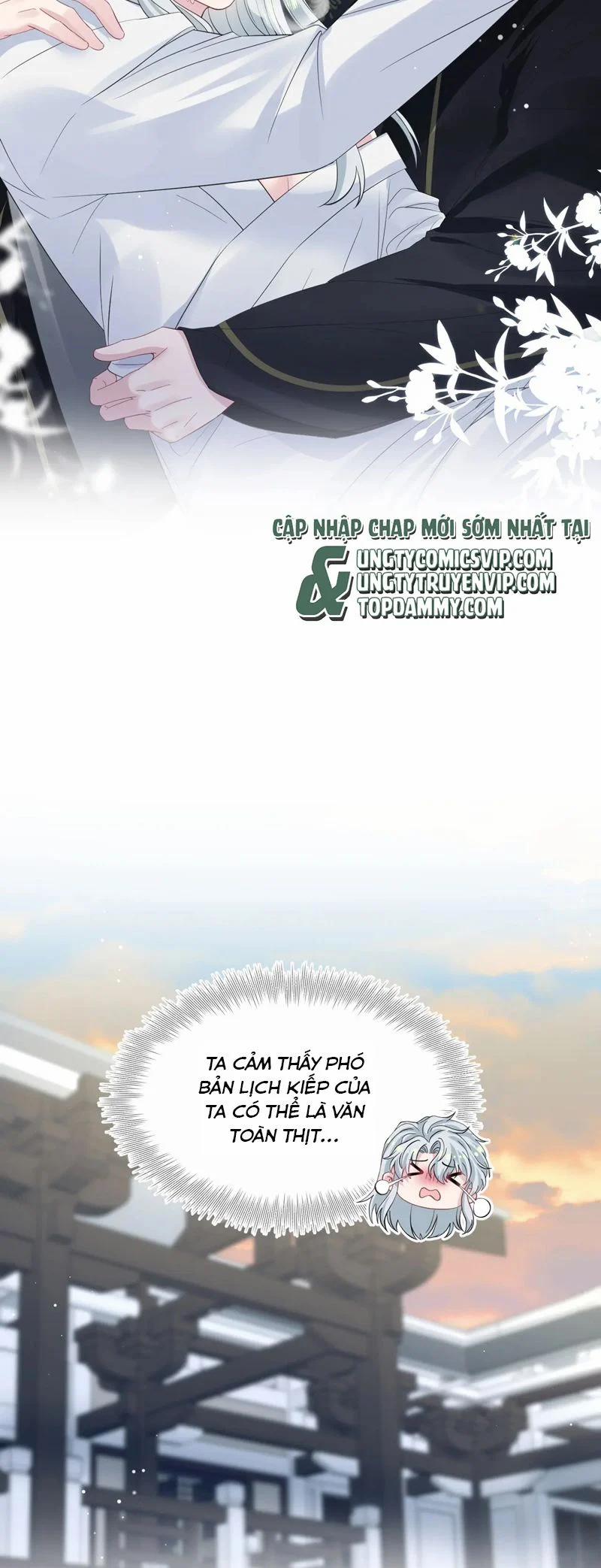 Tuyệt Mỹ Bạch Liên Online Dạy Học 310 trang 17