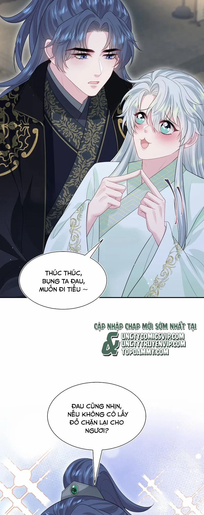 Tuyệt Mỹ Bạch Liên Online Dạy Học 311 trang 20