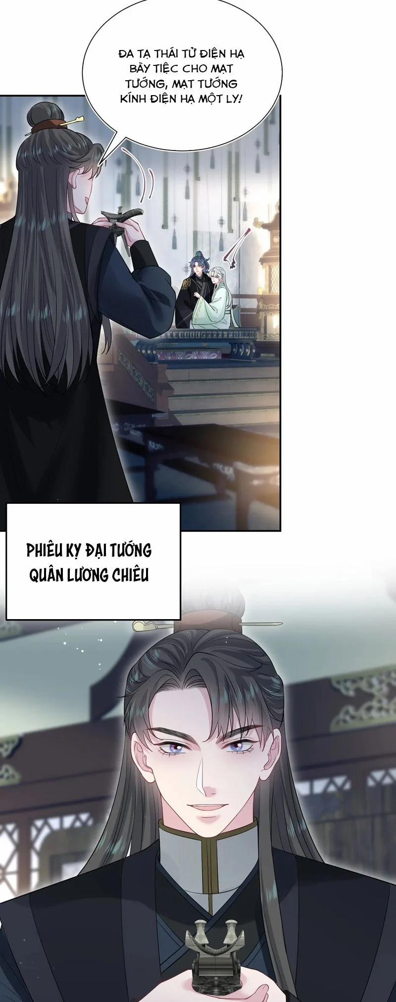 Tuyệt Mỹ Bạch Liên Online Dạy Học 311 trang 24