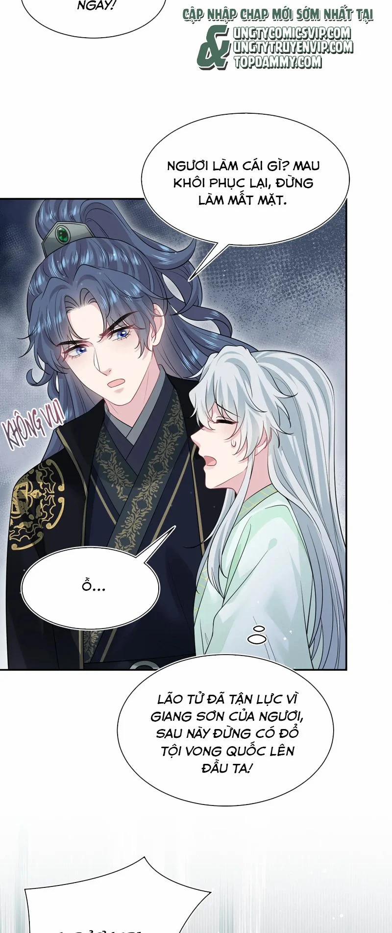 Tuyệt Mỹ Bạch Liên Online Dạy Học 311 trang 29