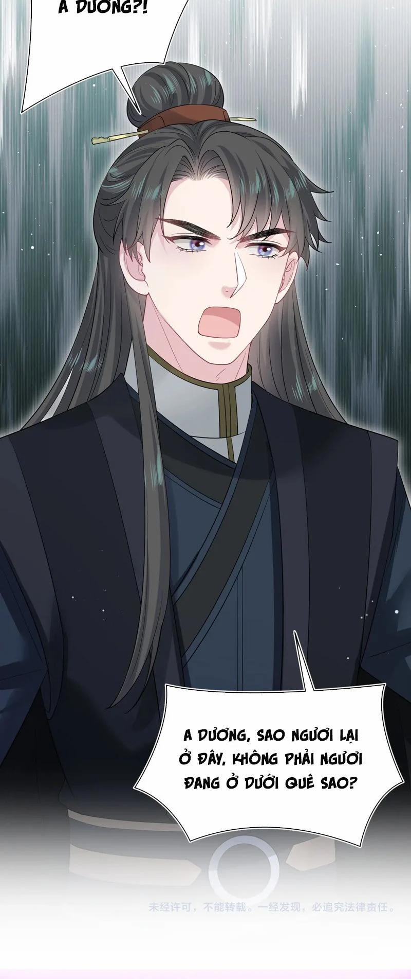 Tuyệt Mỹ Bạch Liên Online Dạy Học 311 trang 30