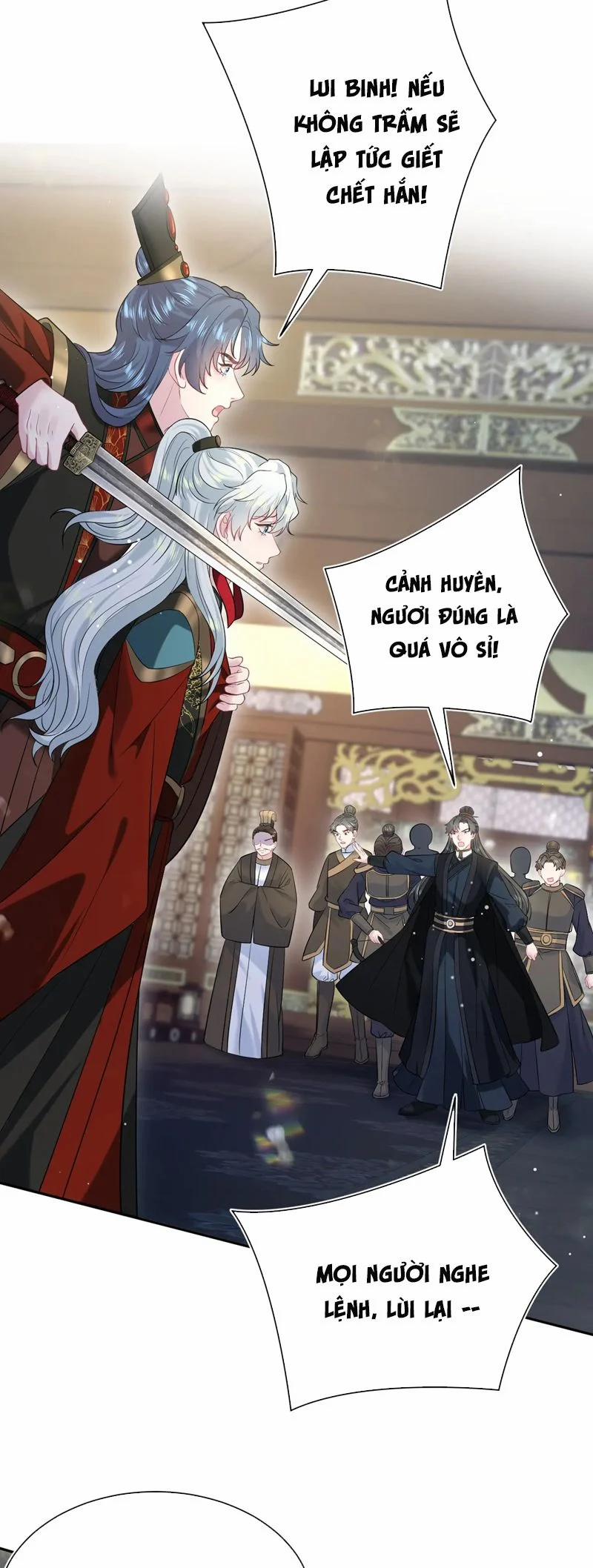 Tuyệt Mỹ Bạch Liên Online Dạy Học 313 trang 23