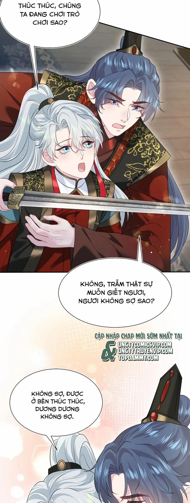 Tuyệt Mỹ Bạch Liên Online Dạy Học 313 trang 24