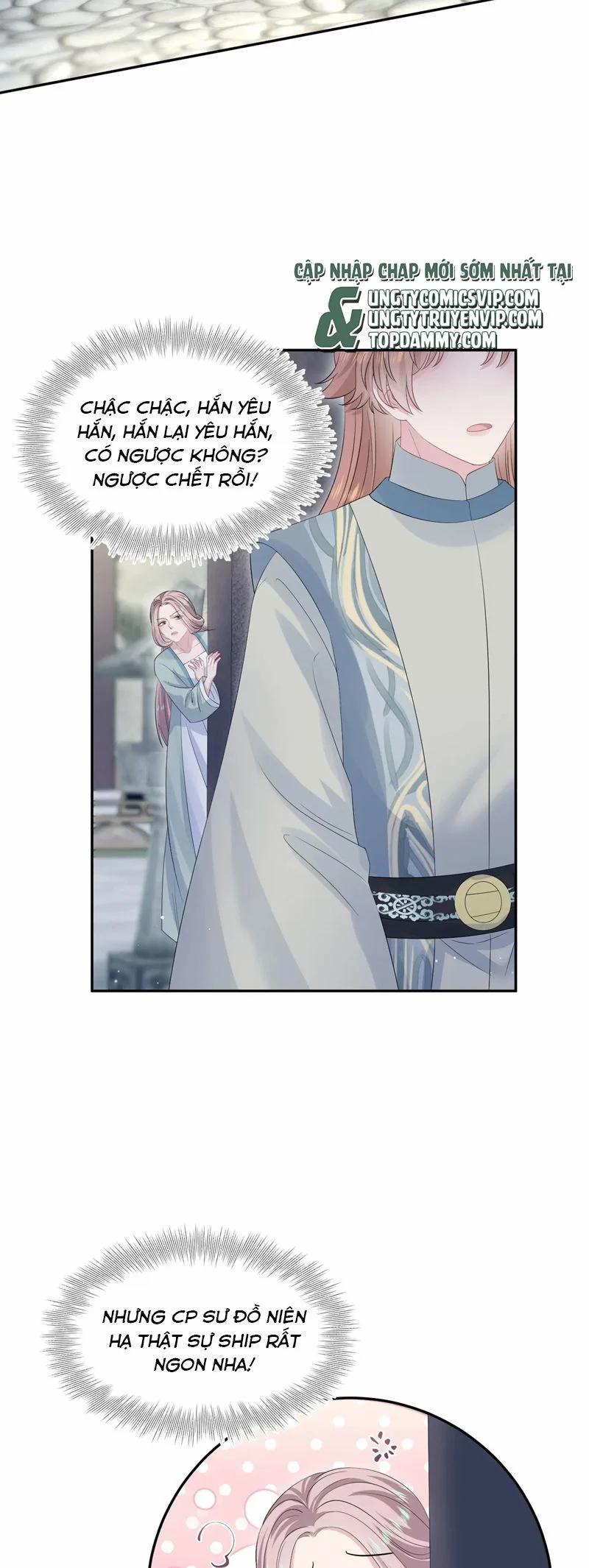 Tuyệt Mỹ Bạch Liên Online Dạy Học 315 trang 5