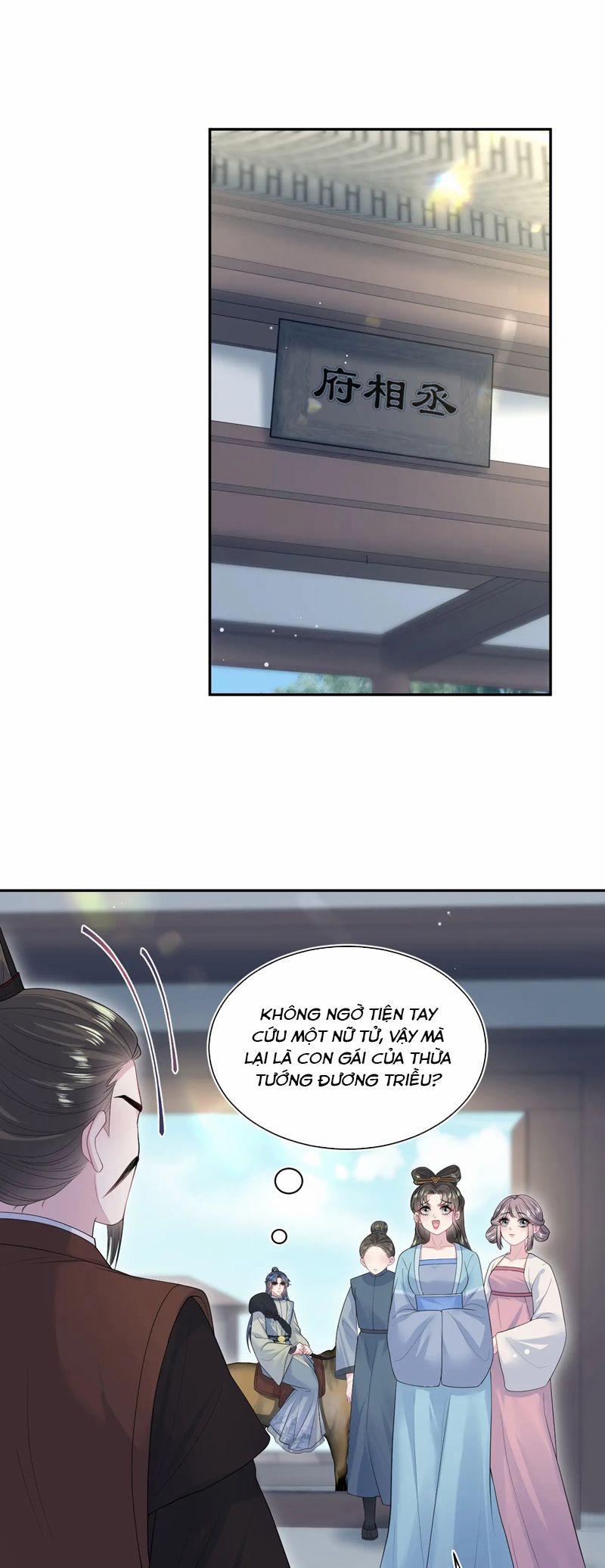 Tuyệt Mỹ Bạch Liên Online Dạy Học 316 trang 15