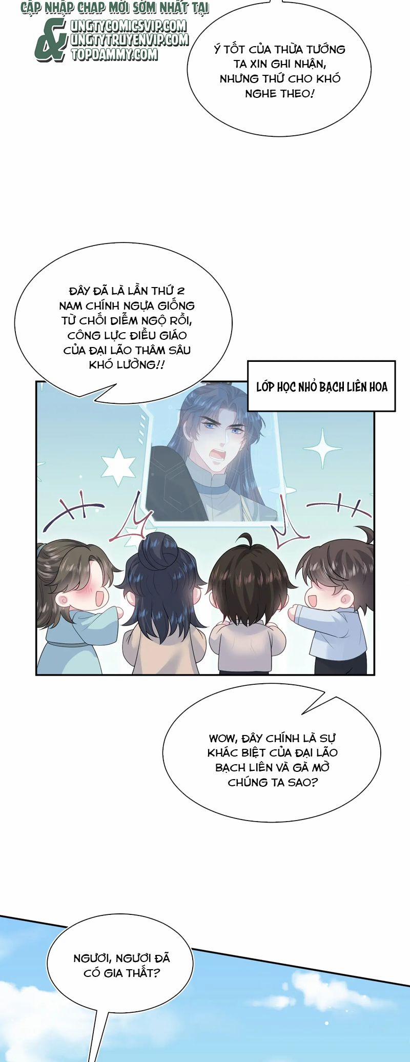 Tuyệt Mỹ Bạch Liên Online Dạy Học 316 trang 21