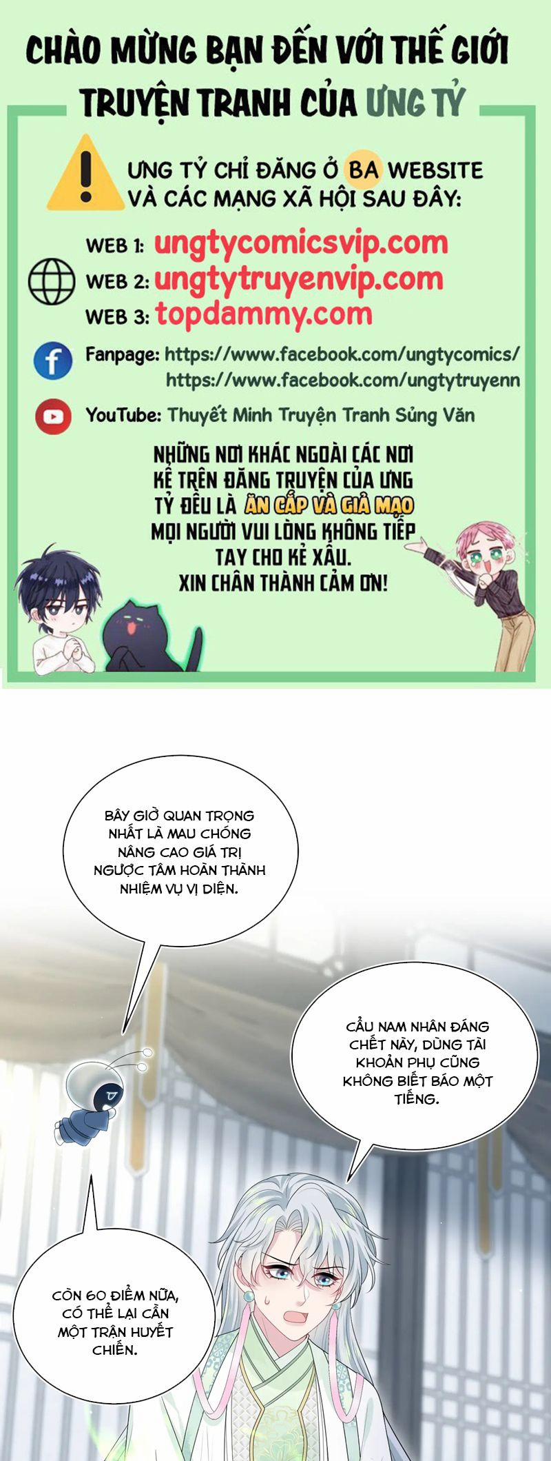 Tuyệt Mỹ Bạch Liên Online Dạy Học 319 trang 0