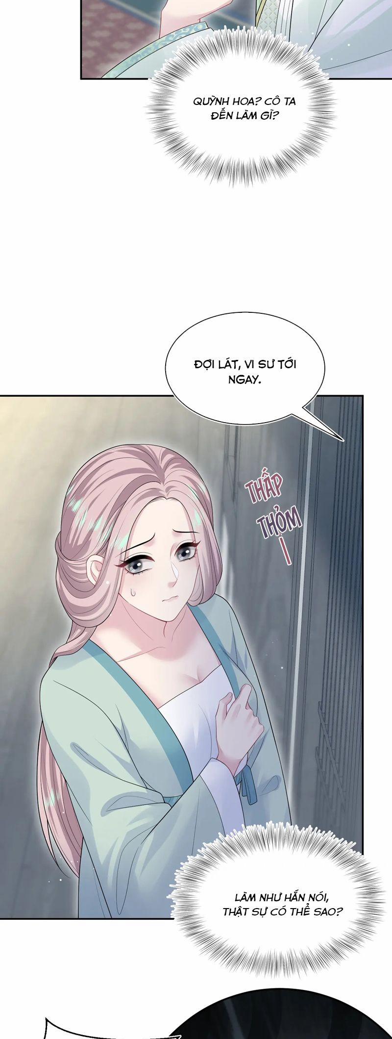 Tuyệt Mỹ Bạch Liên Online Dạy Học 319 trang 2