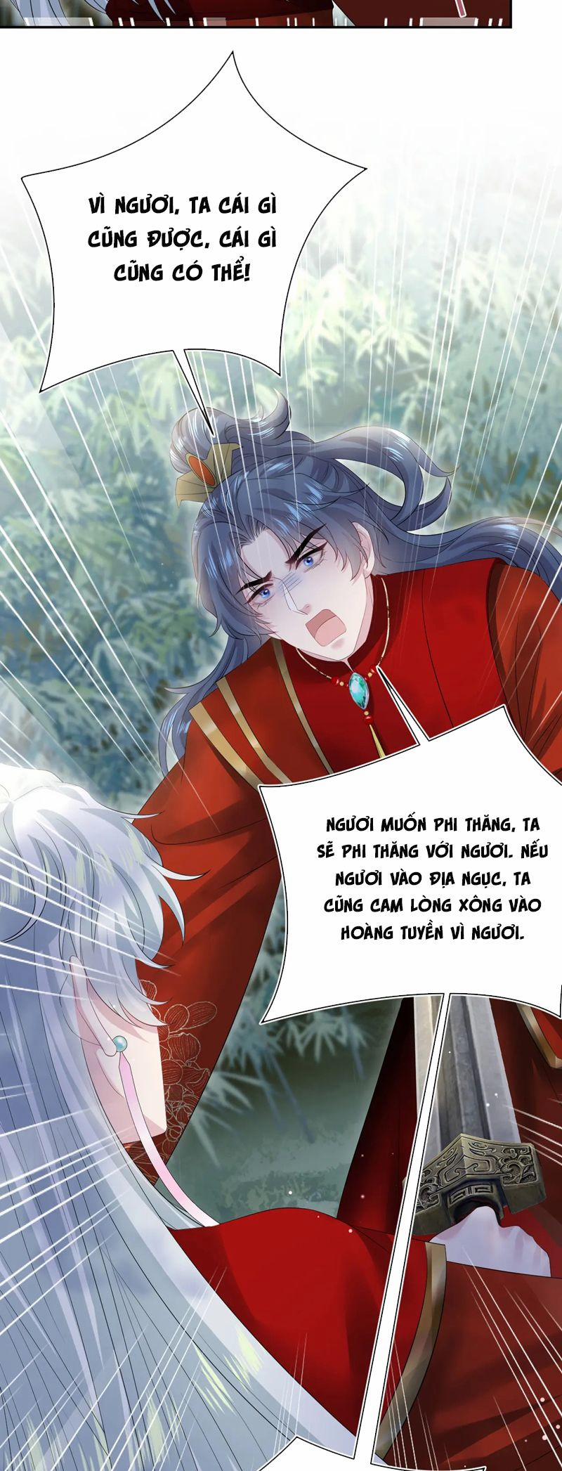 Tuyệt Mỹ Bạch Liên Online Dạy Học 319 trang 26