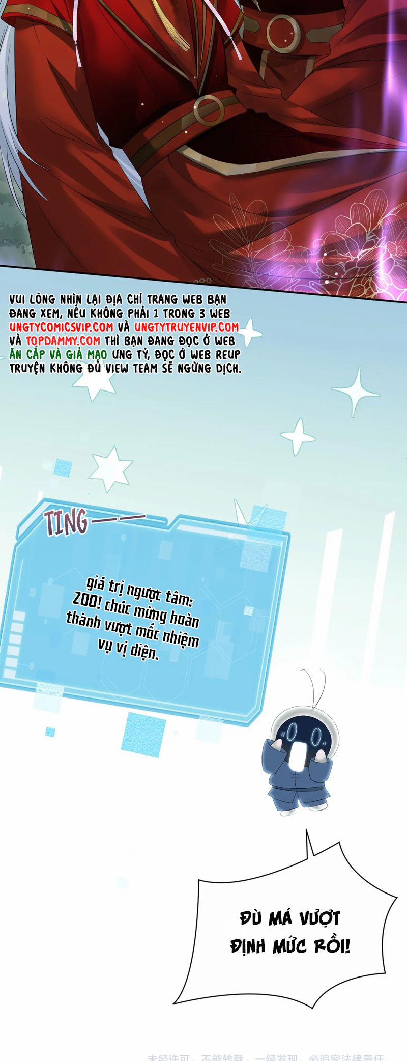 Tuyệt Mỹ Bạch Liên Online Dạy Học 319 trang 32