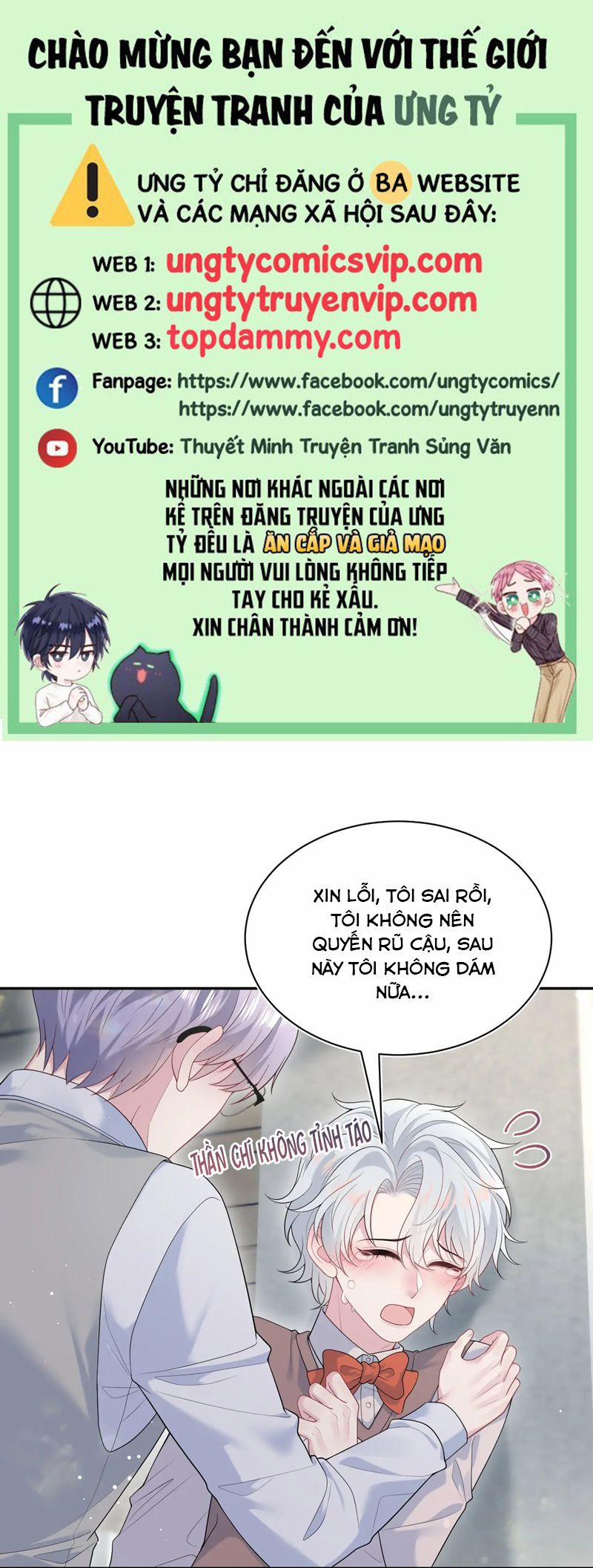 Tuyệt Mỹ Bạch Liên Online Dạy Học 325 trang 0