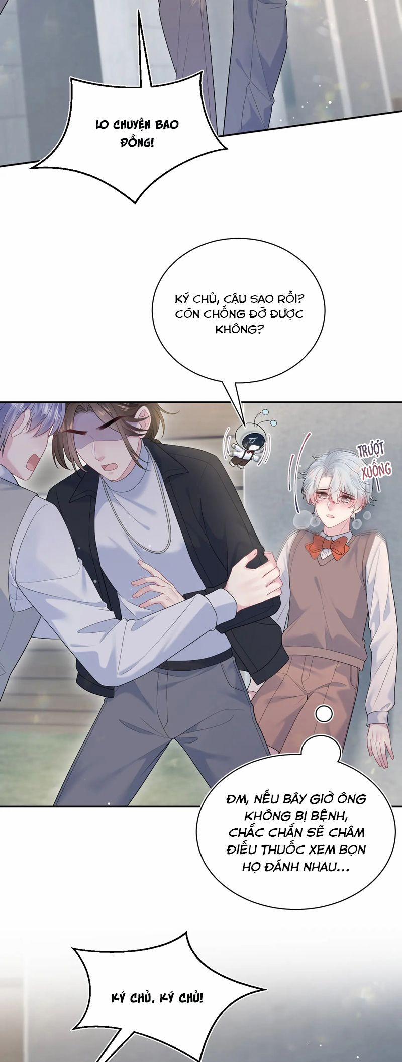 Tuyệt Mỹ Bạch Liên Online Dạy Học 325 trang 5