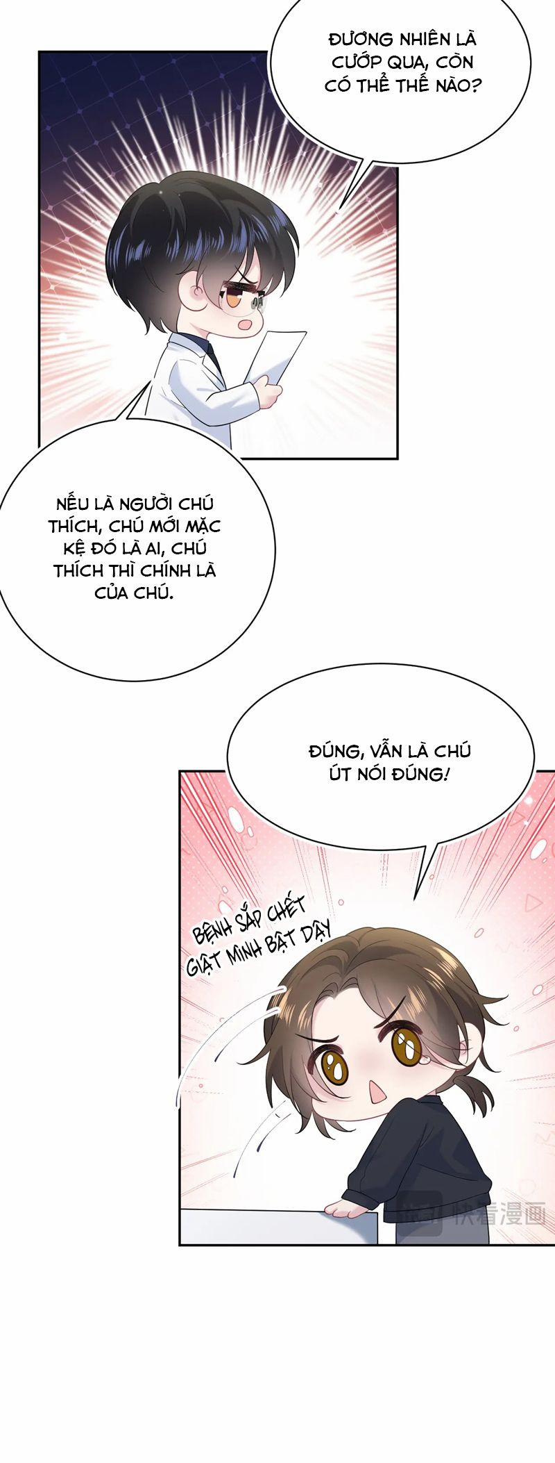 Tuyệt Mỹ Bạch Liên Online Dạy Học 330 trang 16