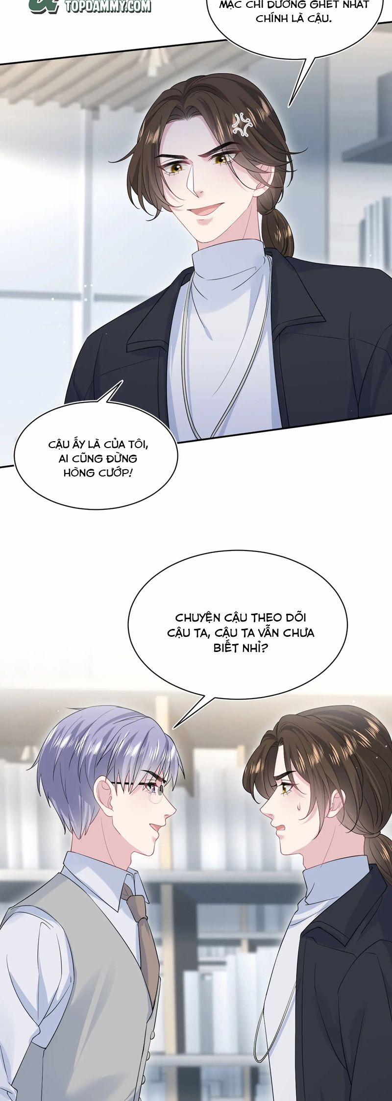 Tuyệt Mỹ Bạch Liên Online Dạy Học 332 trang 12