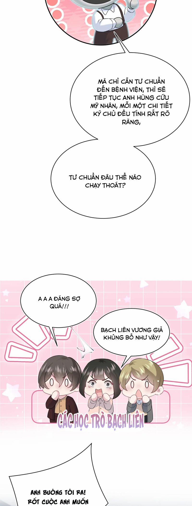 Tuyệt Mỹ Bạch Liên Online Dạy Học 333 trang 12