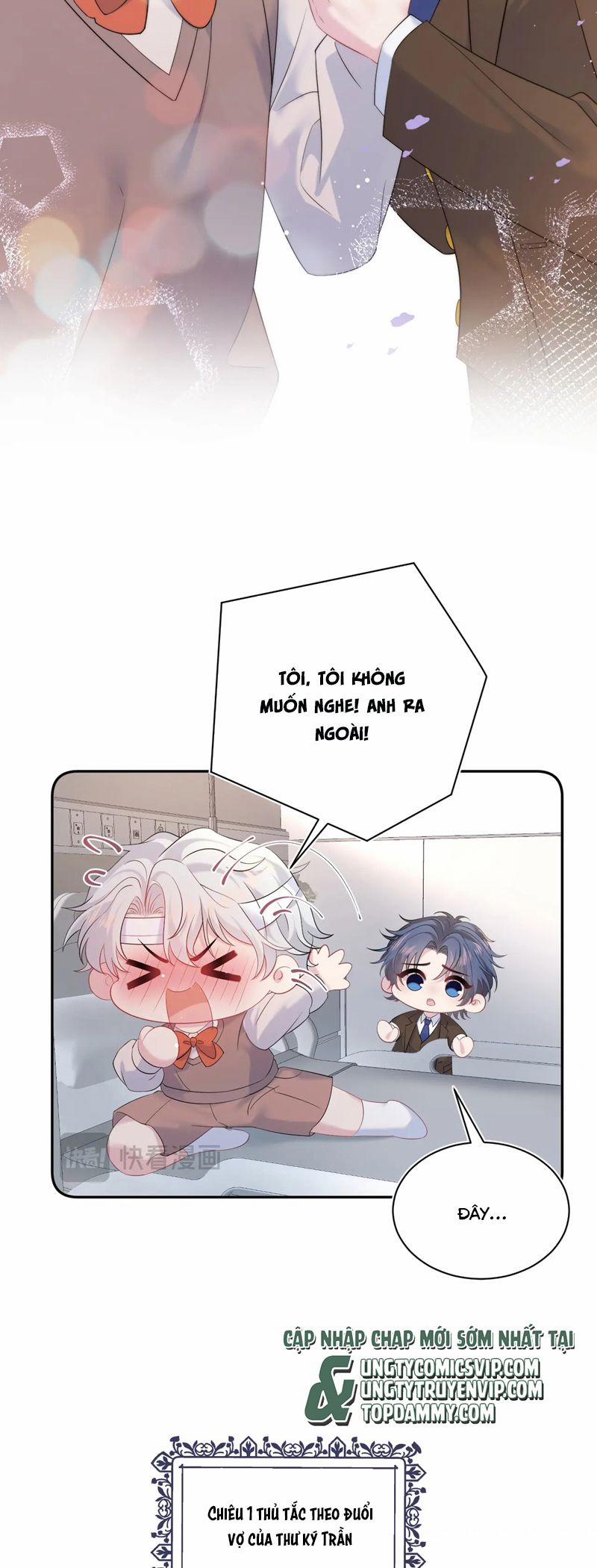 Tuyệt Mỹ Bạch Liên Online Dạy Học 333 trang 6