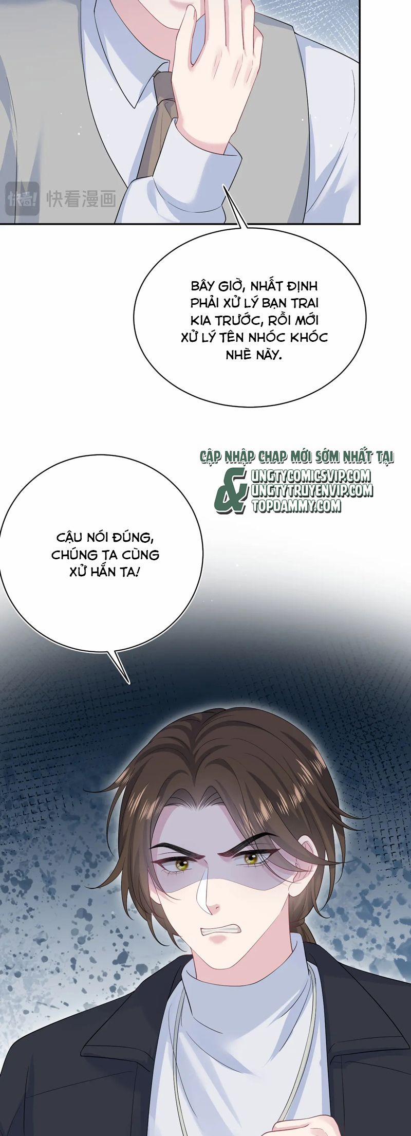 Tuyệt Mỹ Bạch Liên Online Dạy Học 335 trang 17