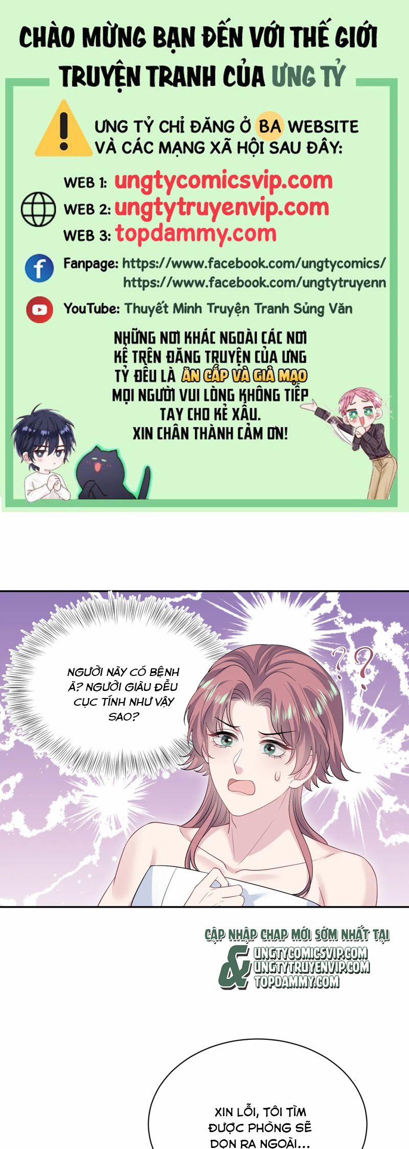 Tuyệt Mỹ Bạch Liên Online Dạy Học 337 trang 0