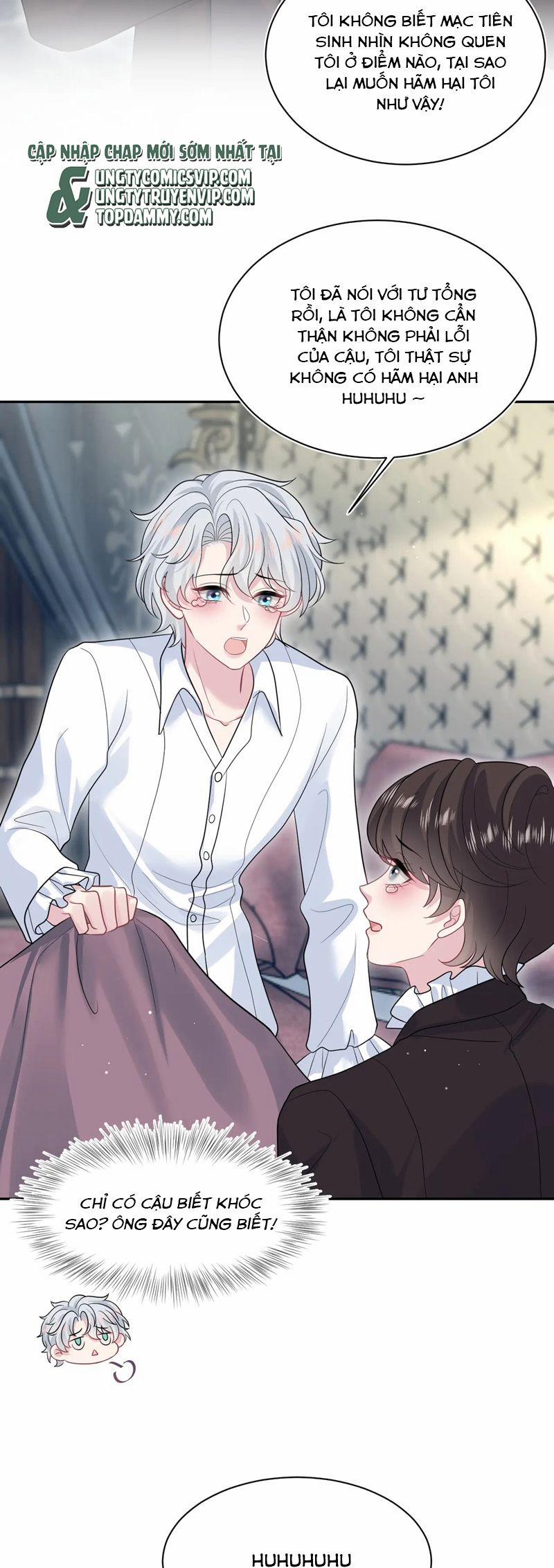 Tuyệt Mỹ Bạch Liên Online Dạy Học 341 trang 1